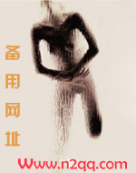 长嫂为妻（nph）